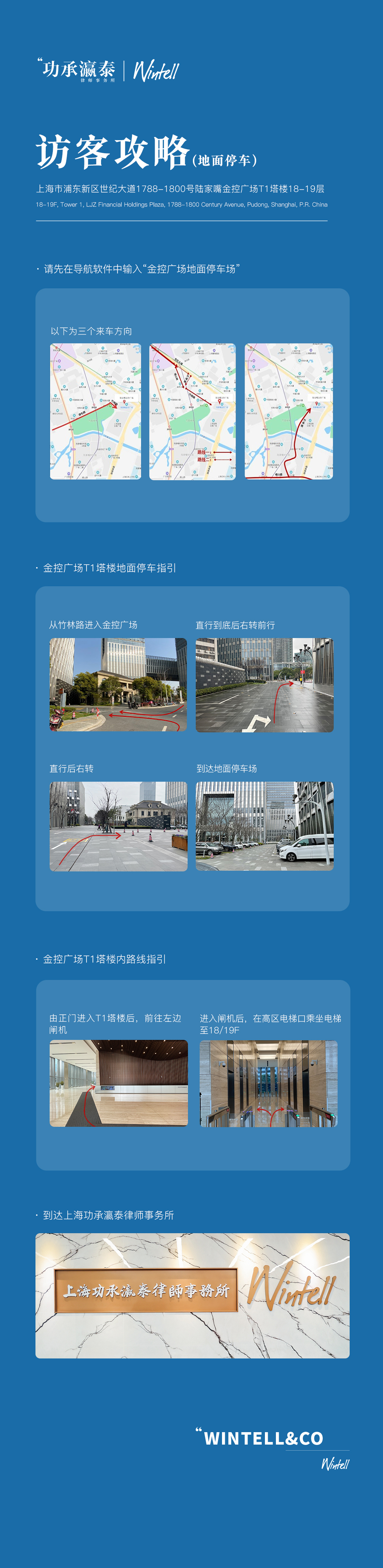 d4c50db0-8daf-45bd-b046-7aeac0f854b6.jpg